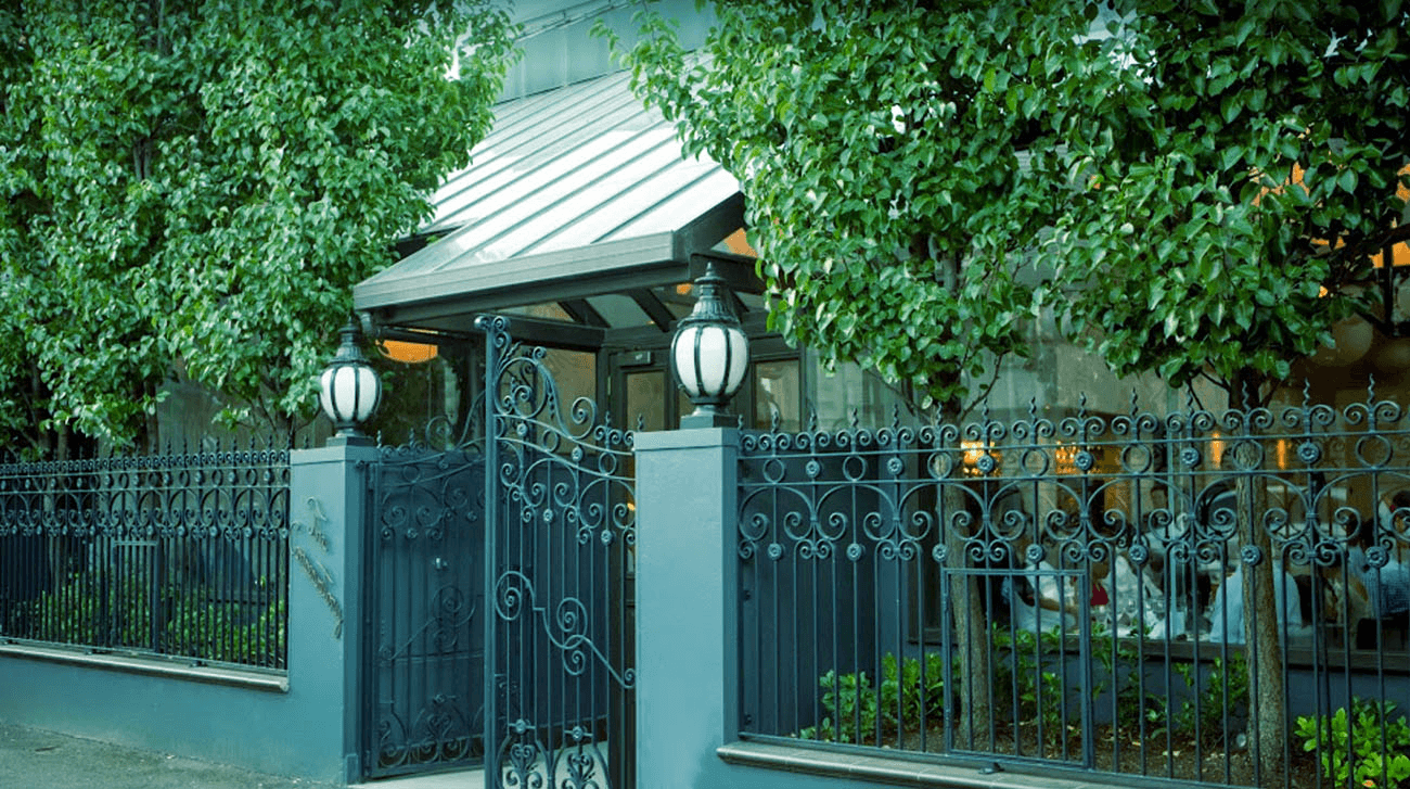 St Andrews Conservatory — function room in Fitzroy, Melbourne