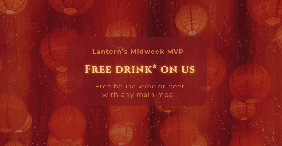 Lantern On the Quay — restaurant in Perth