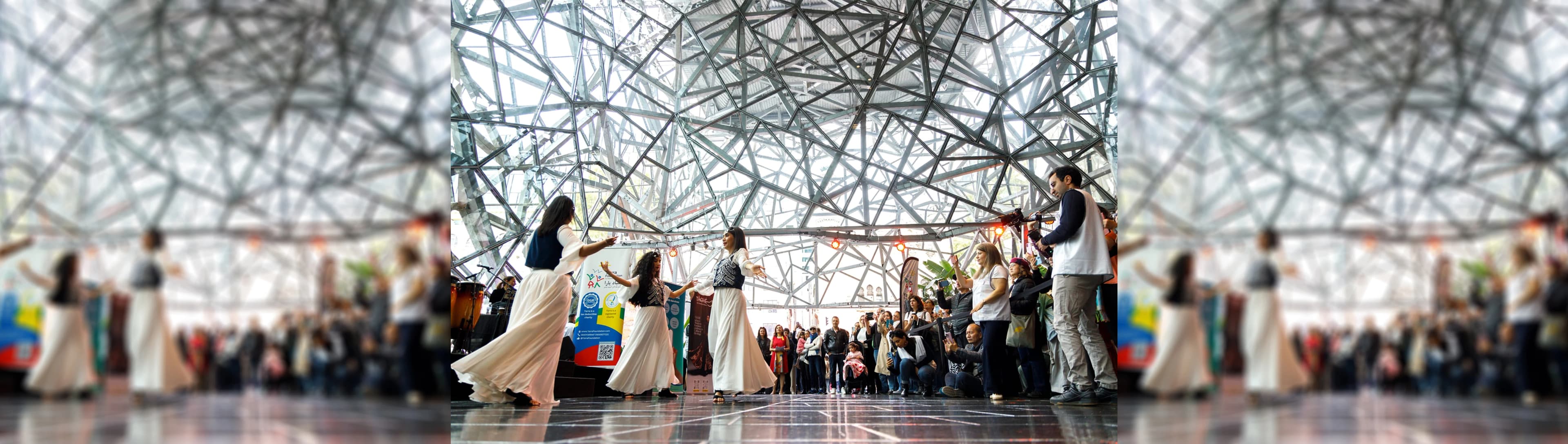 The Atrium