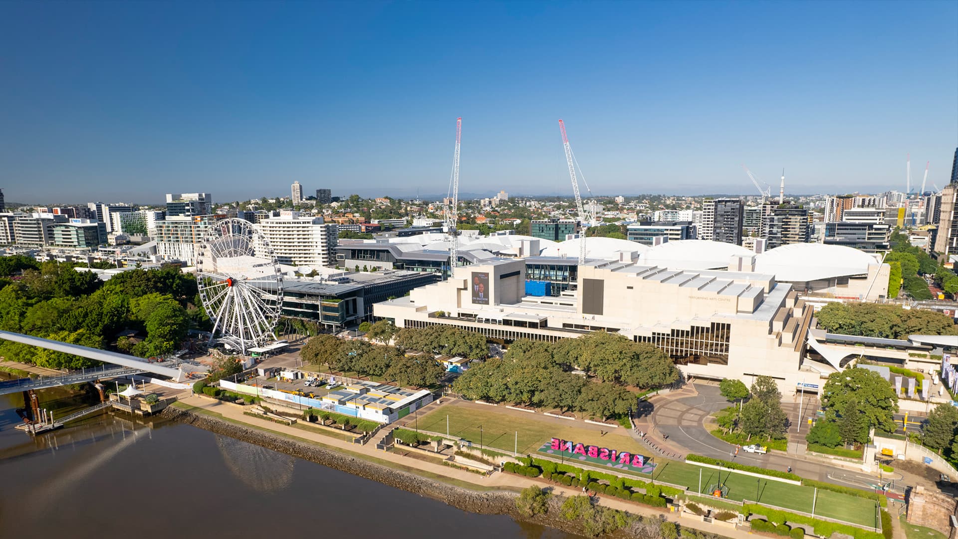 Queensland Performing Arts Centre