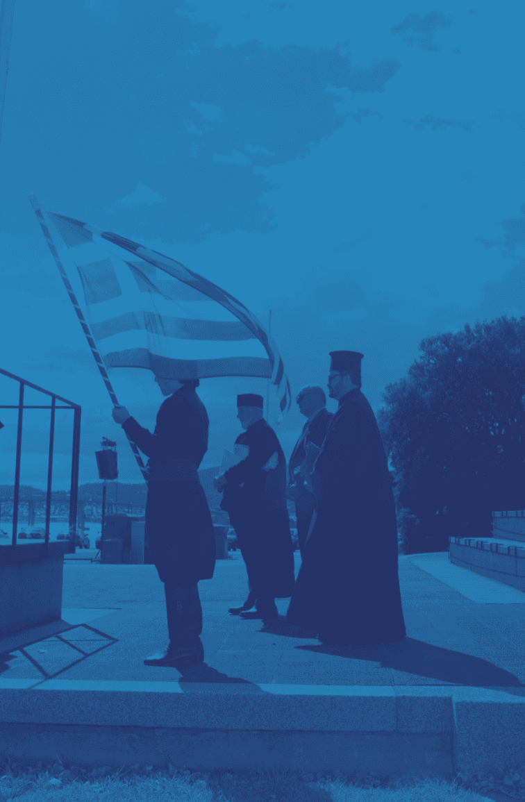 The Greek Club